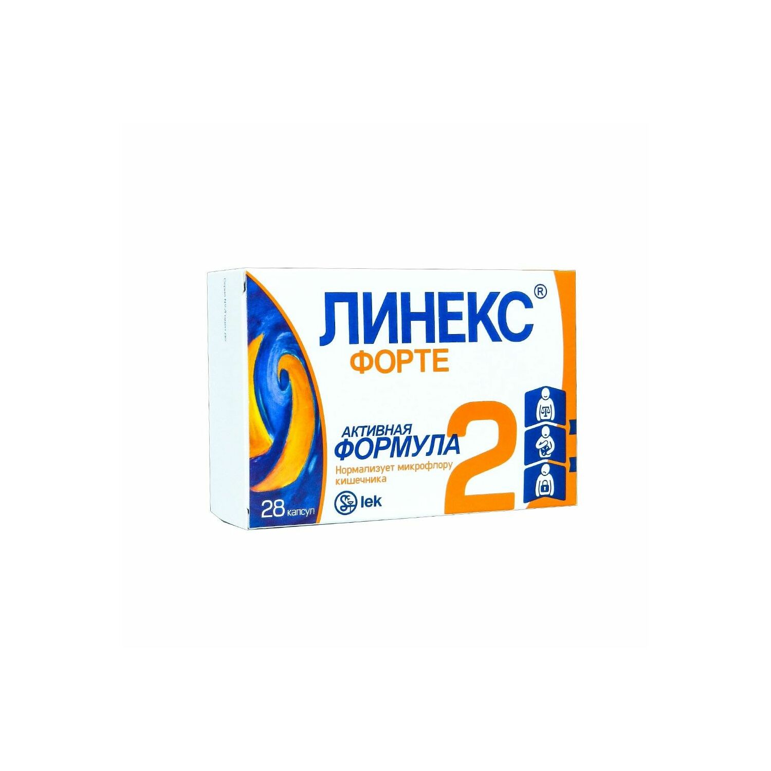 Линекс форте №28