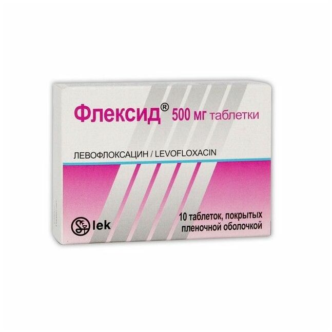 Флексид 500мг №10