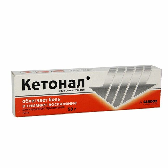 Кетонал гель 2.5% 50гр №1