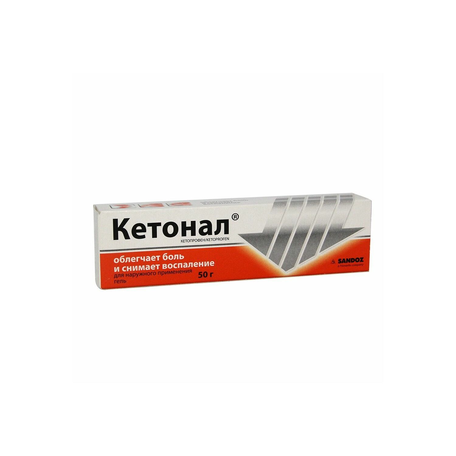 Кетонал гель 2.5% 50гр №1