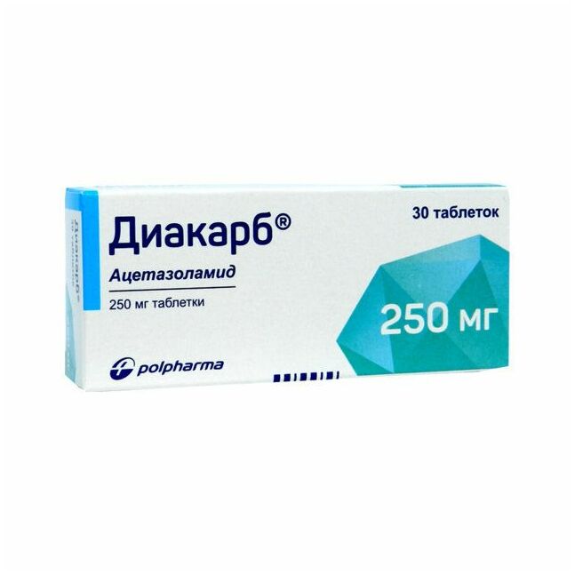 Диакарб №30