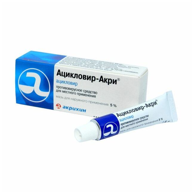Ацикловир 5% 5гр №1 Акрихим