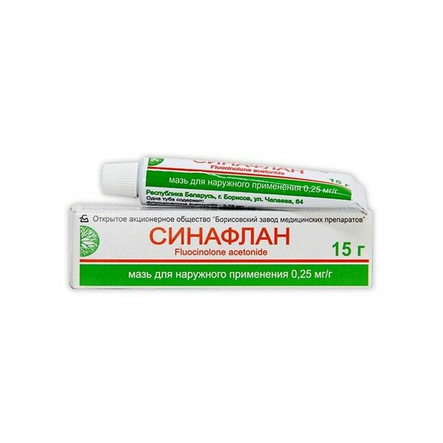 Синафлан /боримед/ мазь 15гр N1