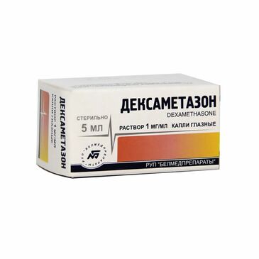 Дексаметазон /белм/ нүд/дус 0.1% 5мл №1