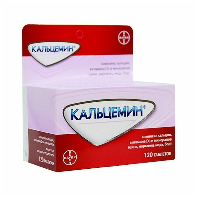 Кальцемин №120