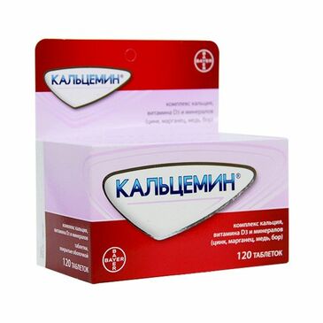 Кальцемин №120