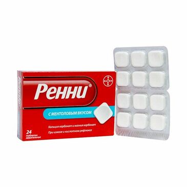 Ренни №24 ментолтой