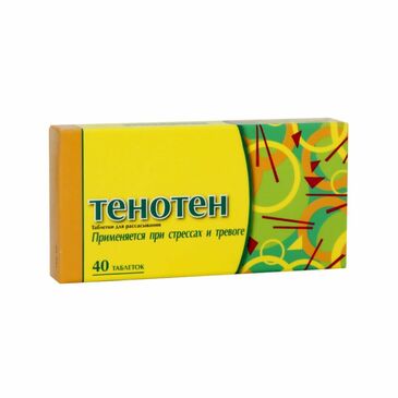 Тенотен №40