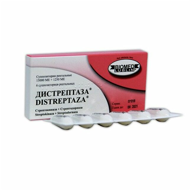 Дистрептаза 15000 ед + 1250 ед №6