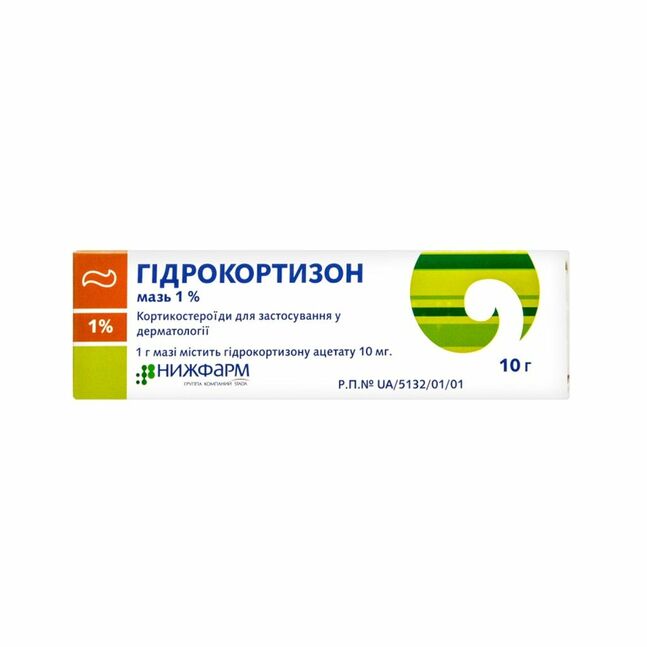 Гидрокортизон тос/т 1% 10гр