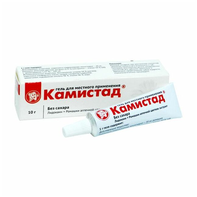 Камистад гель 20мг+200мг 10гр №1