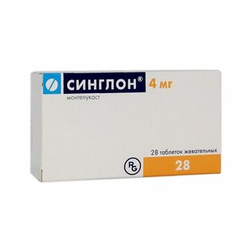 Синглон 4мг №28