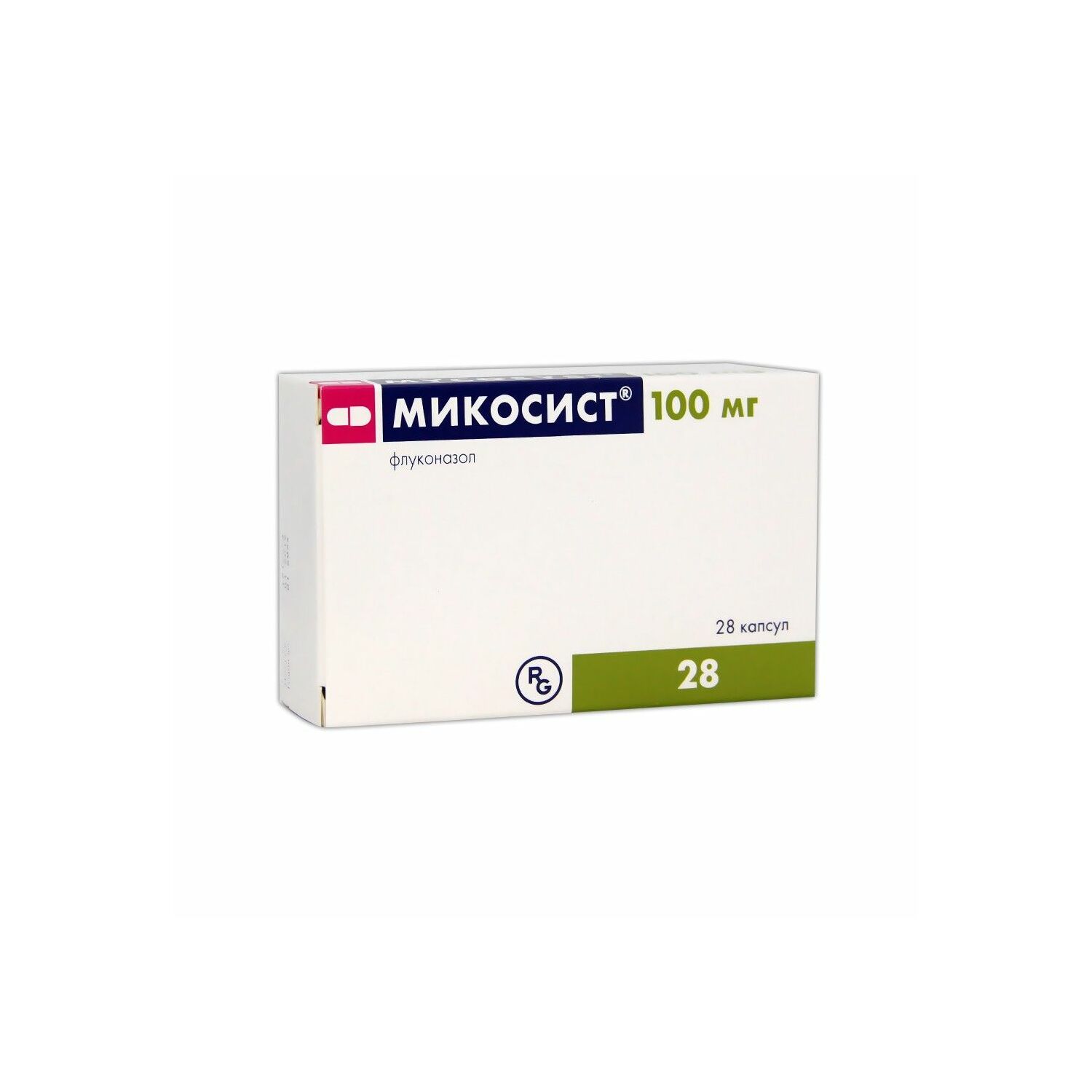 Микосист 100мг №28