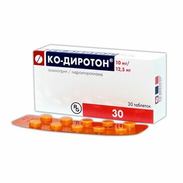 Ко Диротон 10мг + 12.5мг №30