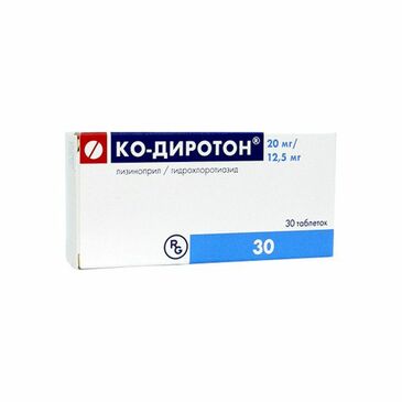 Ко Диротон 20мг + 12.5 №30