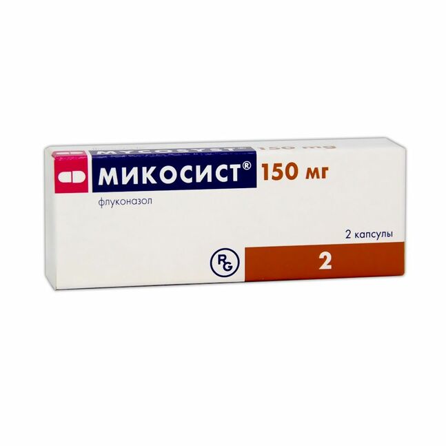 Микосист 150мг №2 