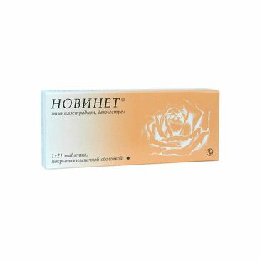 Новинет №21