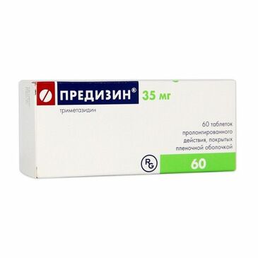 Предизин 35мг №60