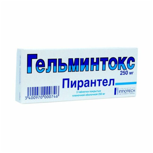 Гельминтокс шахм 250мг N3