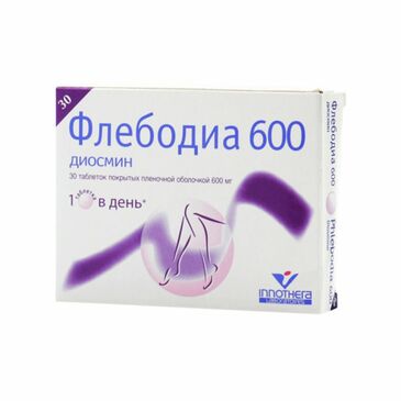 Флебодиа 600мг №30