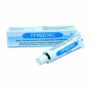 Тридокс крем 0.5мг+10мг+1мг 15гр №1