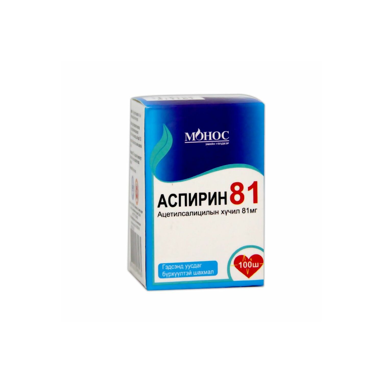 Аспирин 81 №100 Монос