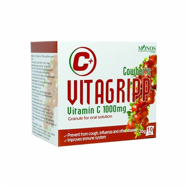Витагрипп аньстай 20гр №10