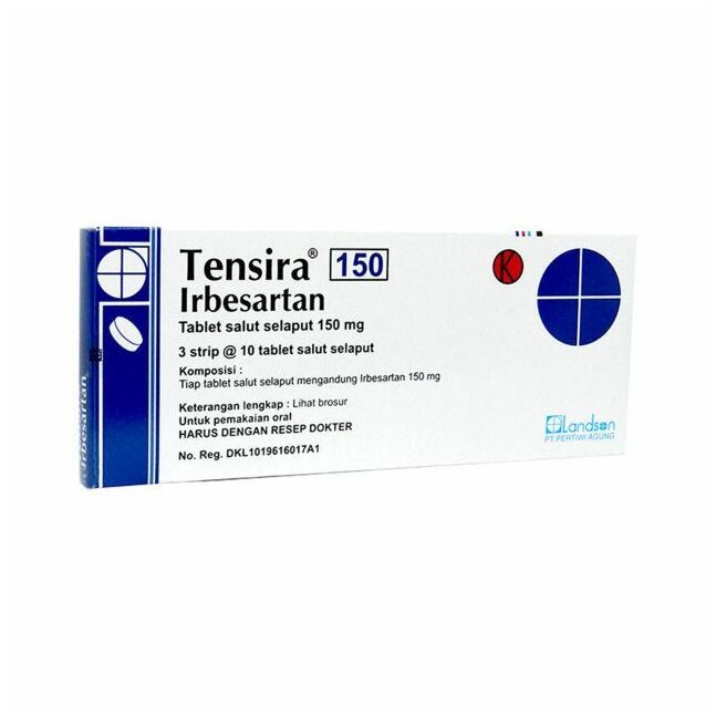 Тенсира 150мг №30