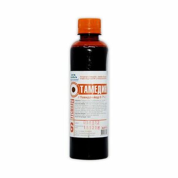 Тамедин 0.7% 300мл №1