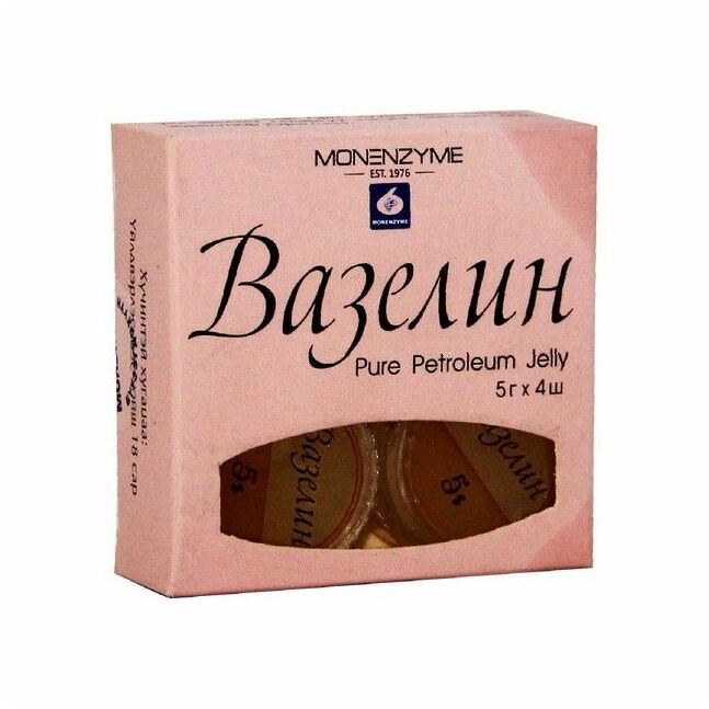Вазелин Pure petroleum jelly 5гр №4