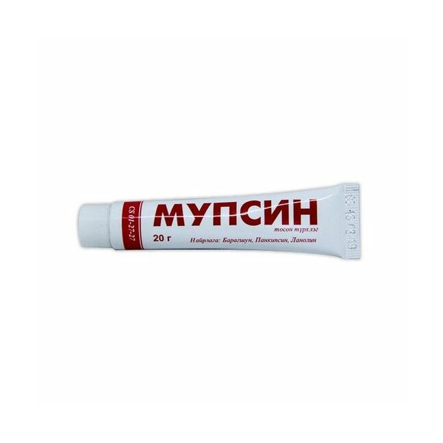 Мупсин 20гр №1