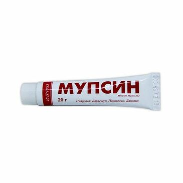 Мупсин 20гр №1