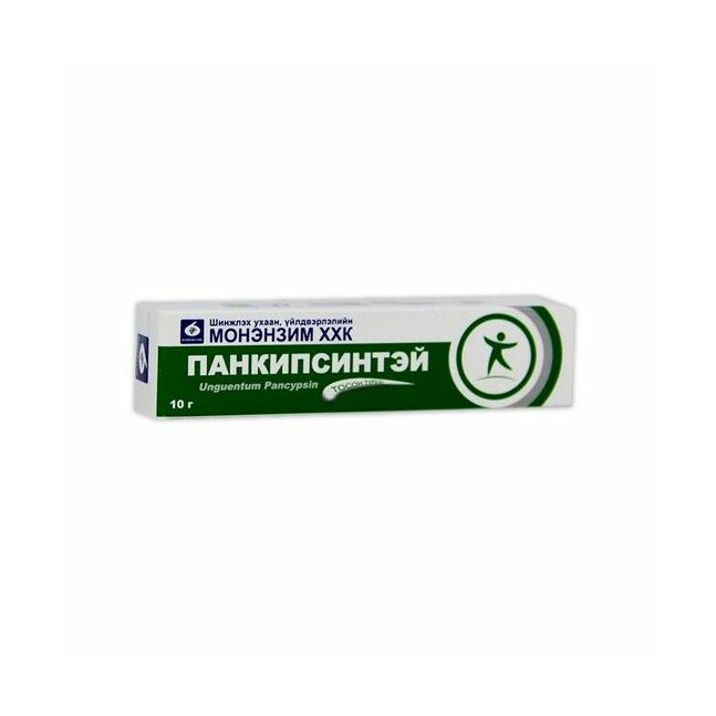 Панкипсин 10гр №1