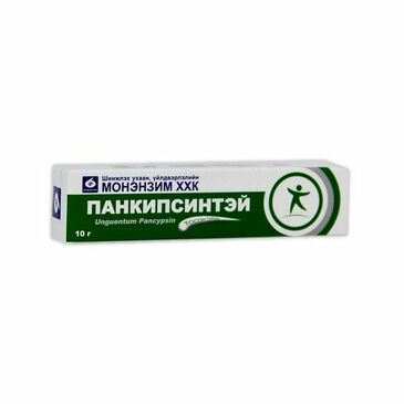 Панкипсин 10гр №1