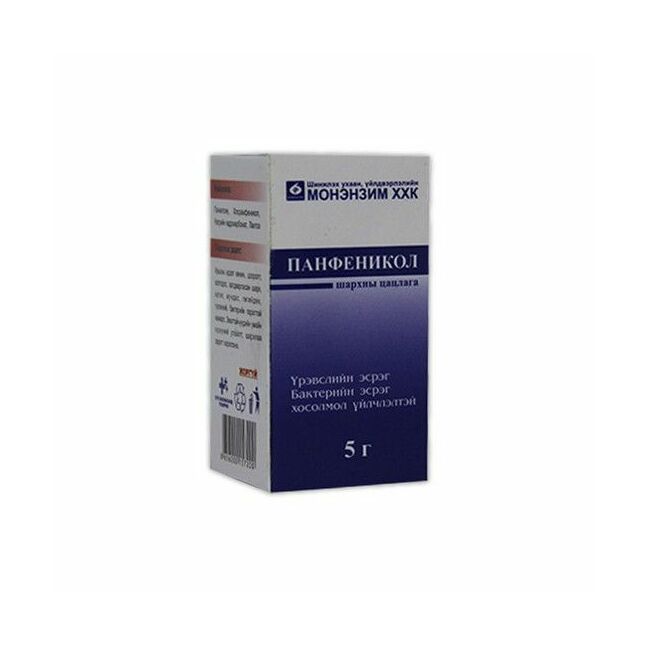 Панфеникол нунт 5гр №1