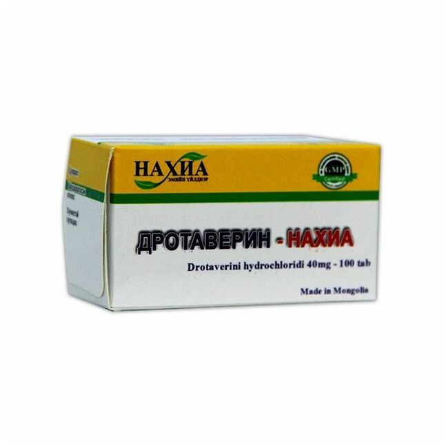 Дротаверин /нахиа/ шахм 40мг №100