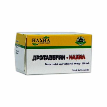 Дротаверин /нахиа/ шахм 40мг №100