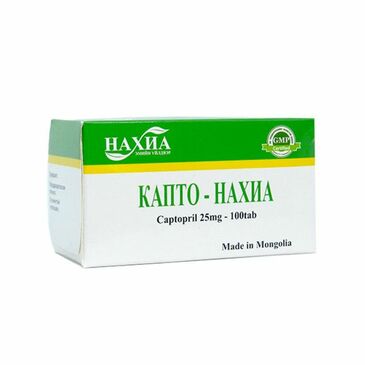 Капто-Нахиа 25мг №100