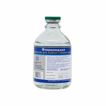 Флюконазол 100мл №1