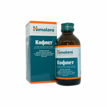 Кофлет сироп 100мл №1