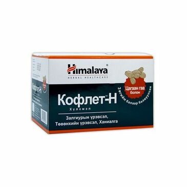 Кофлет цагаан гаа зөгийн бал №6 Хималай