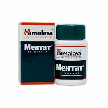 Ментат шахм №50