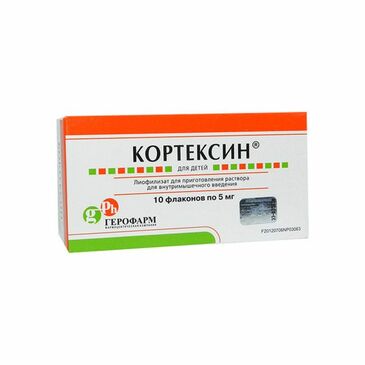 Кортексин тар/н 5мг №10