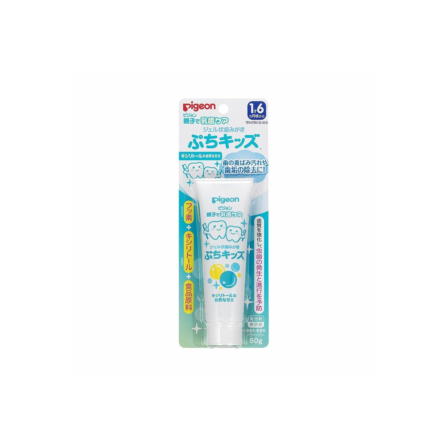 Пижеон xylitol шүдний оо /1 нас6 сартайгаас/ 50гр №1