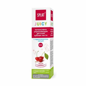 Сплат оо Juicy Cherry kids toothpaste 4901 №1