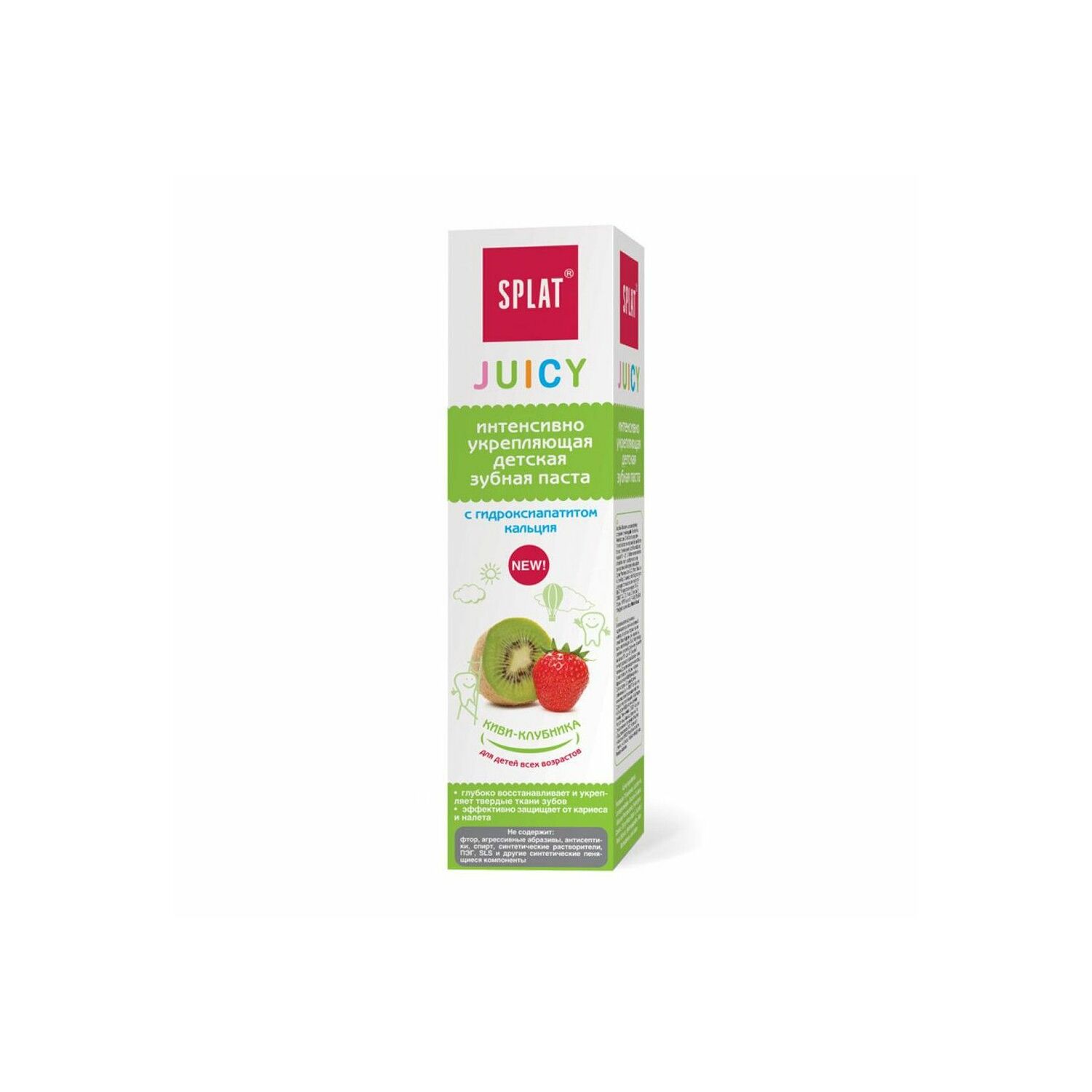 Сплат оо Juicy ice cream kids toothpaste 4925 №1