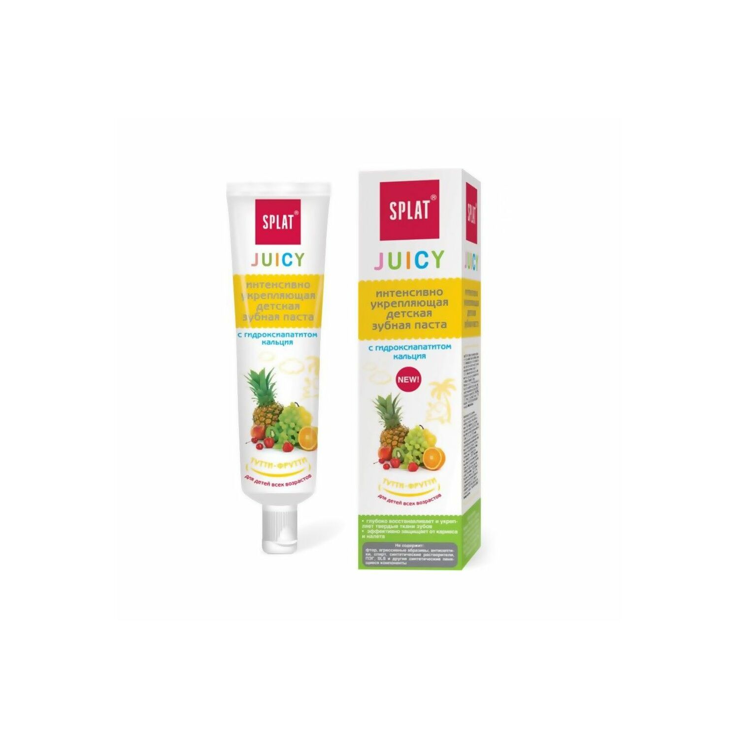 Сплат оо Juicy олон жимст kids toothpaste 35ml 4949 №1
