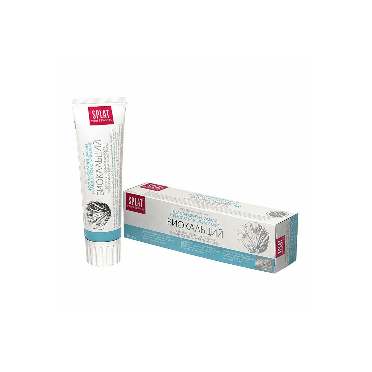 Сплат оо Biocalcium 100мл №1
