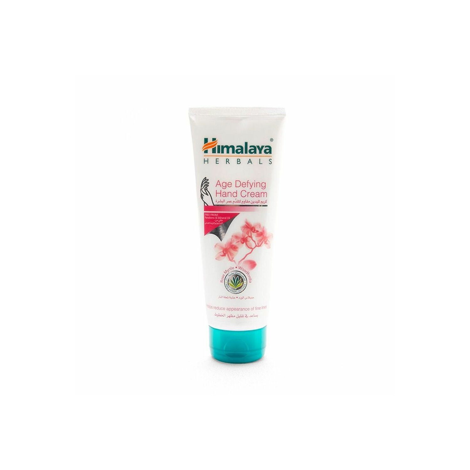 Гим Гар/тос /Age dеfying cream/ 100мл №1