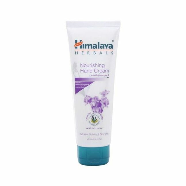Гим Гар/тос тэжээлийн /Nourishing hand cream/ 100мл №1